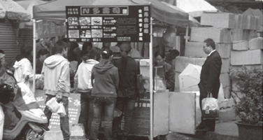 尊龙凯时ag旗舰厅2008