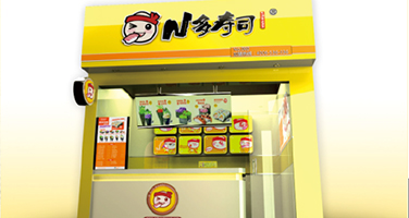 尊龙凯时ag旗舰厅2009