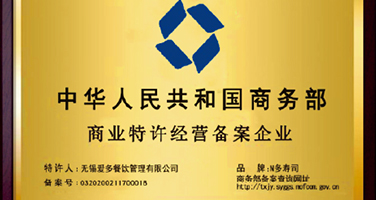 尊龙凯时ag旗舰厅2013