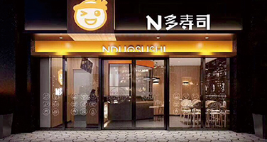 尊龙凯时ag旗舰厅2017