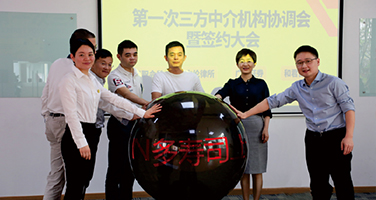 尊龙凯时ag旗舰厅2020