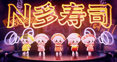 尊龙凯时ag旗舰厅2022